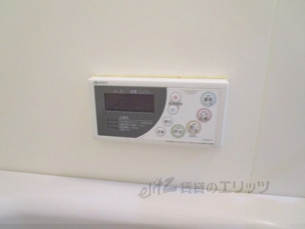 その他(給湯器リモコン)