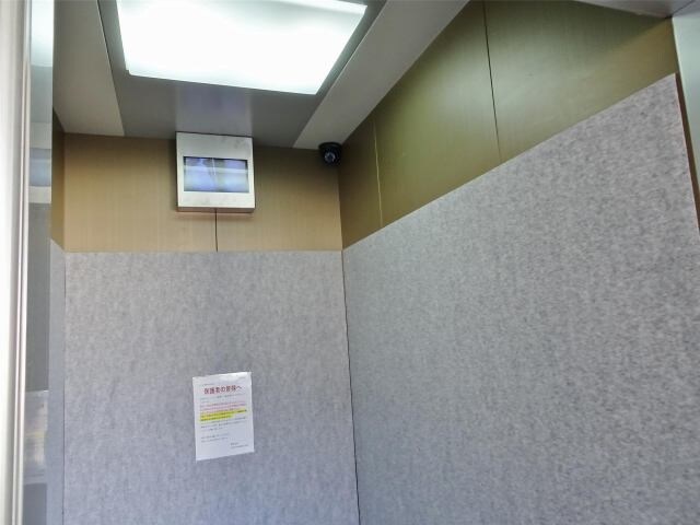 物件内観写真19　