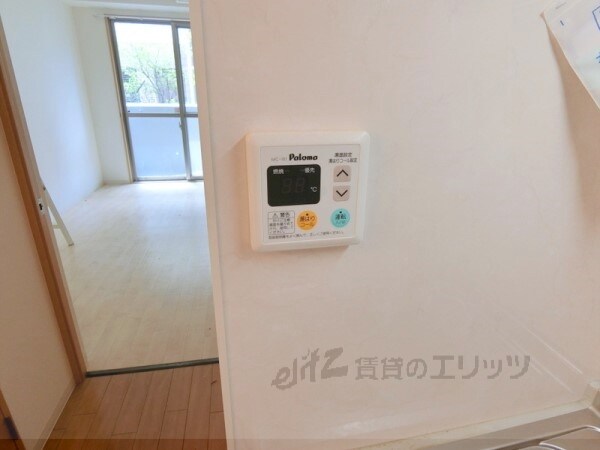 その他(給湯器リモコン)