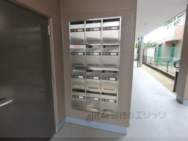 物件内観写真9　(集合ポスト)