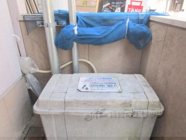 その他(ゴミ置き場)