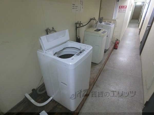 その他(共同洗濯機)