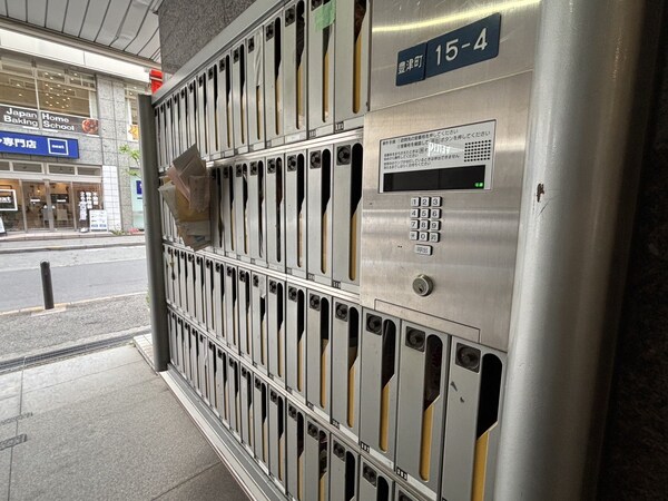 共有部分(共有部分)