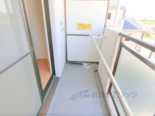 バルコニー(ベランダ)