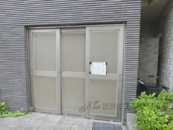 その他(ゴミ置き場)