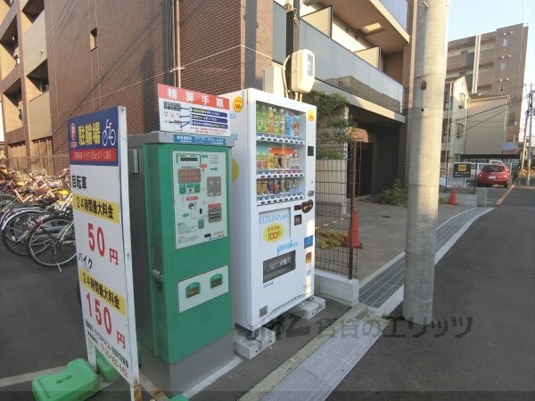 その他(物件前自動販売機)