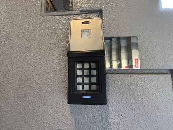 セキュリティ(オートロック)