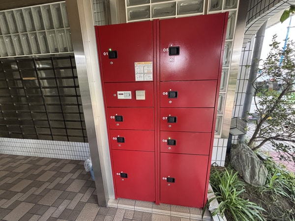 共有部分(宅配ボックス)