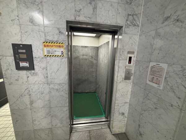 共有部分(エレベーター)