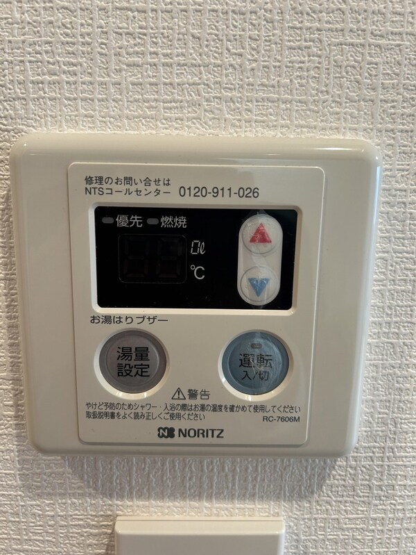 設備(下駄箱)