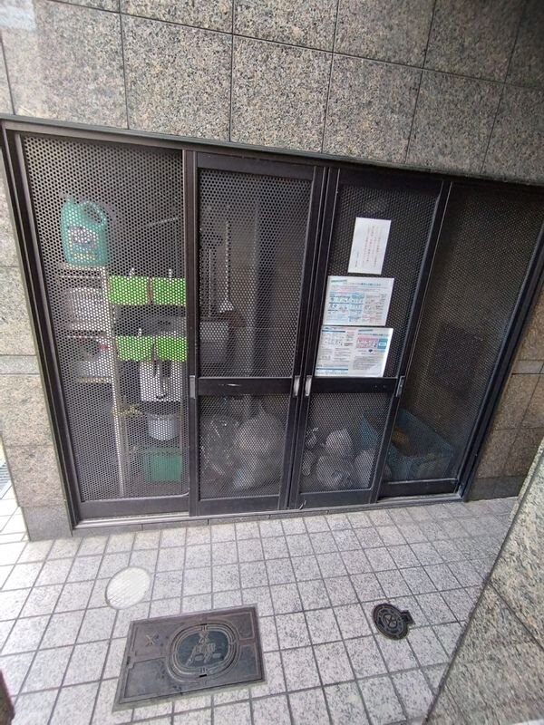 その他(ゴミ置き場)