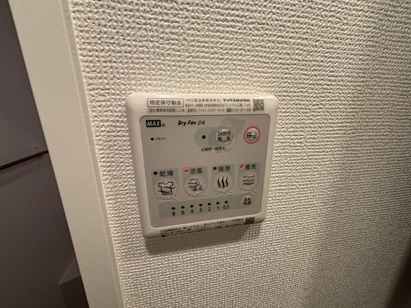 設備(浴室乾燥機)
