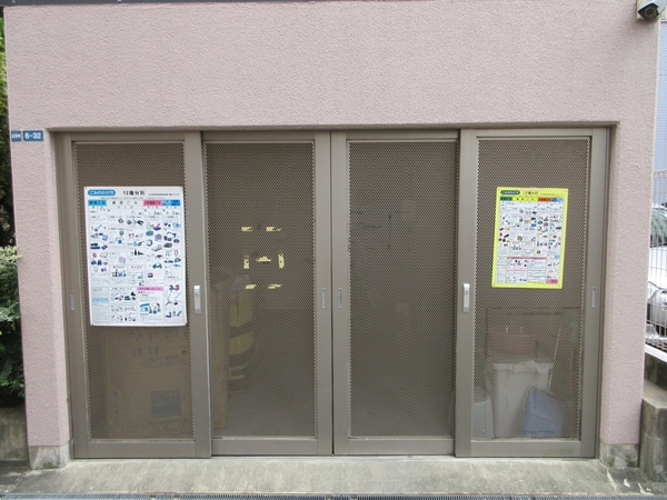 共有部分(ゴミ置き場)