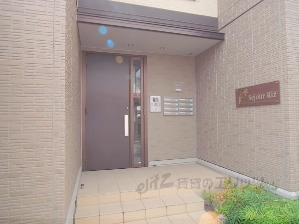 エントランス(エントランス)