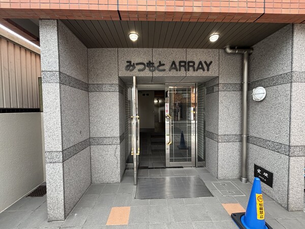 エントランス(エントランス)