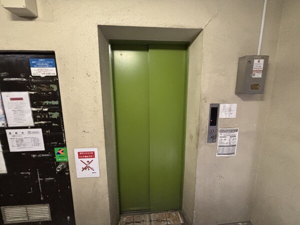 セキュリティ(エレベーター)