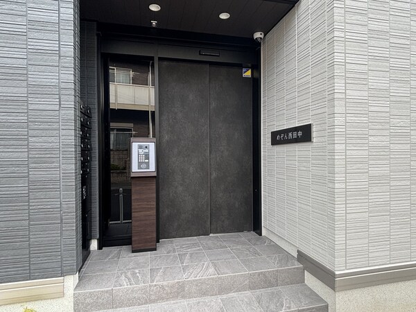 エントランス(エントランス)