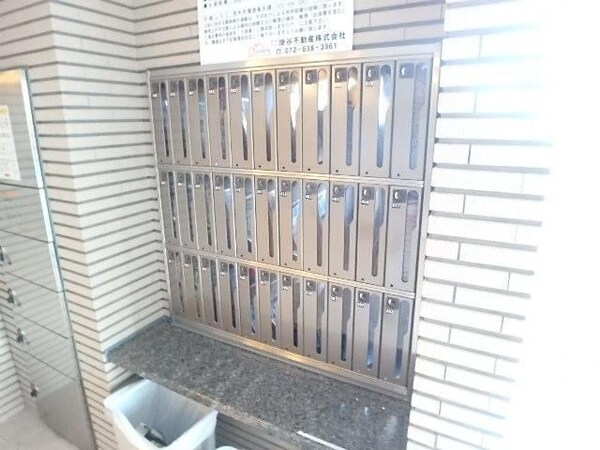 共有部分