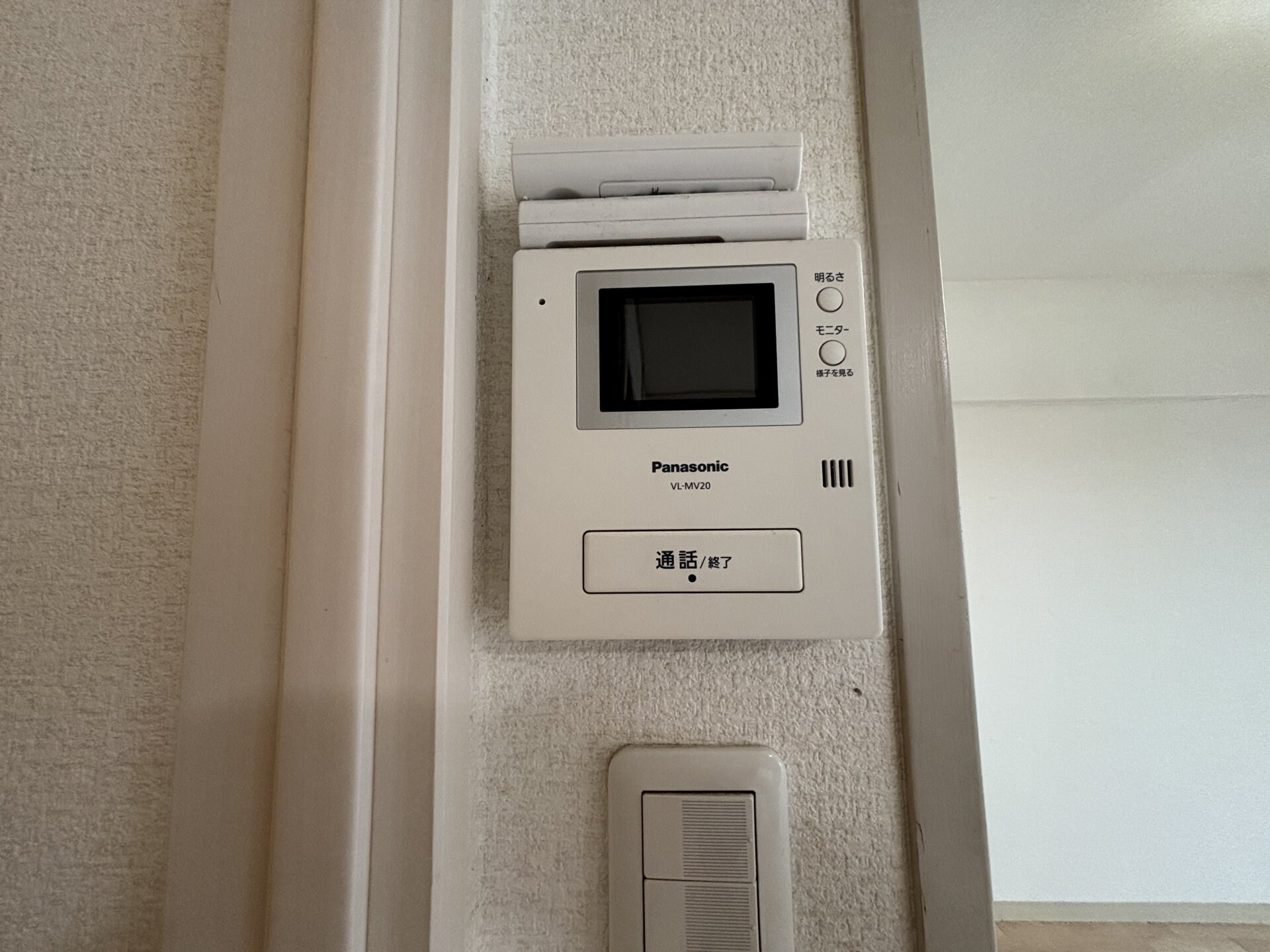 物件内観写真13　(モニター付きインターホン)