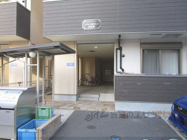 エントランス(エントランス)