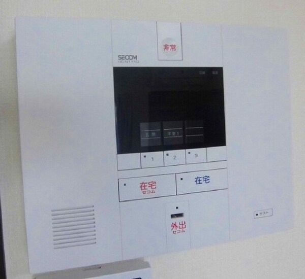 セキュリティ(設備)