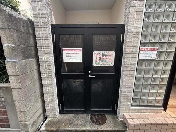 共有部分(ゴミ置き場)