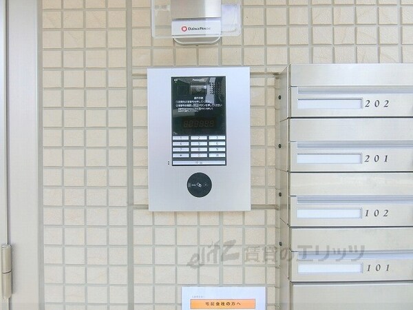 セキュリティ(オートロック)