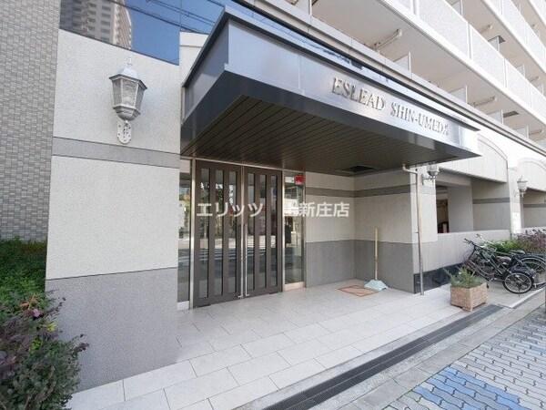 エントランス(エントランス)