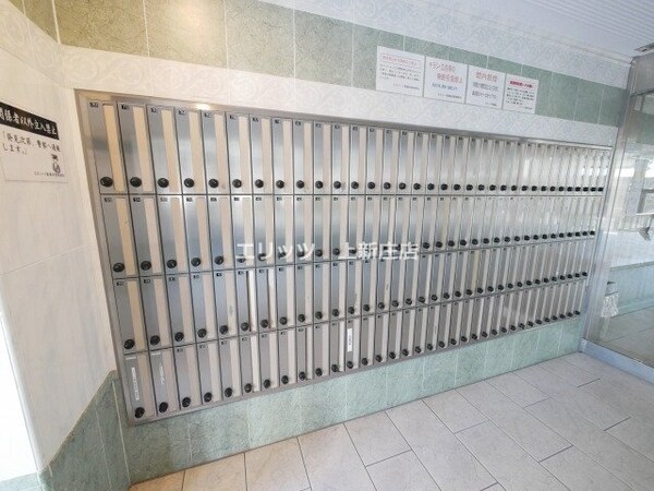 共有部分(メールボックス)