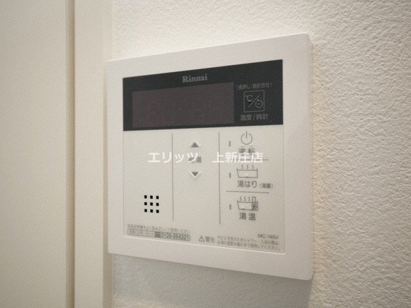 設備(給湯パネル)