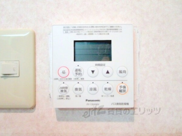 その他(浴室乾燥機)