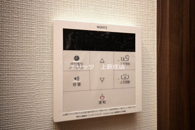 物件内観写真26　(下駄箱)