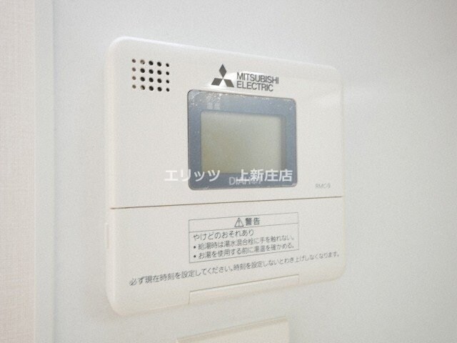 物件内観写真16　(下駄箱)