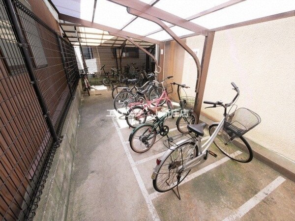 共有部分(共有部分)