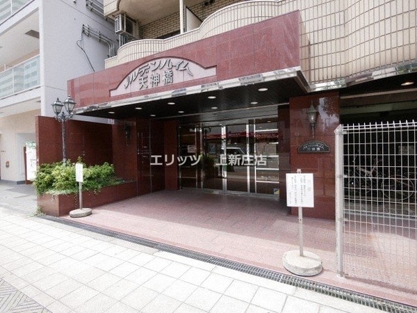 エントランス(エントランス)