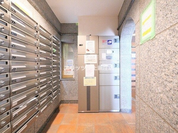 共有部分(メールボックス)