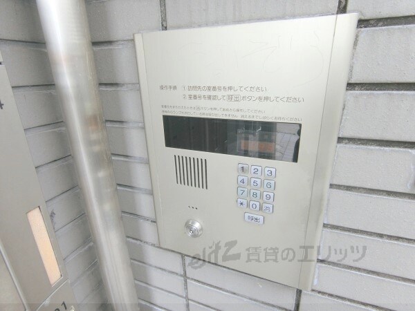 セキュリティ(オートロック)