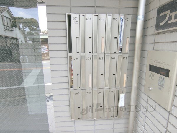 その他(集合ポスト)