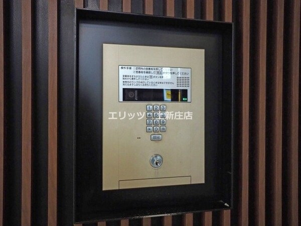 セキュリティ(オートロック)