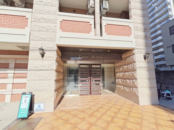 エントランス(エントランス)