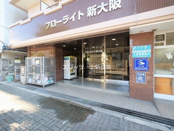 エントランス(エントランス)