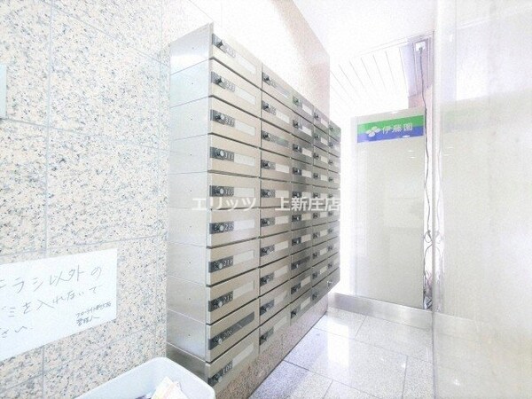 共有部分(共有部分)