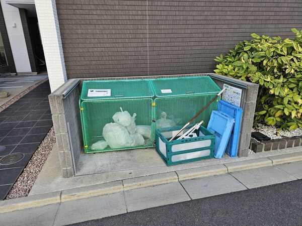 共有部分(共有部分)