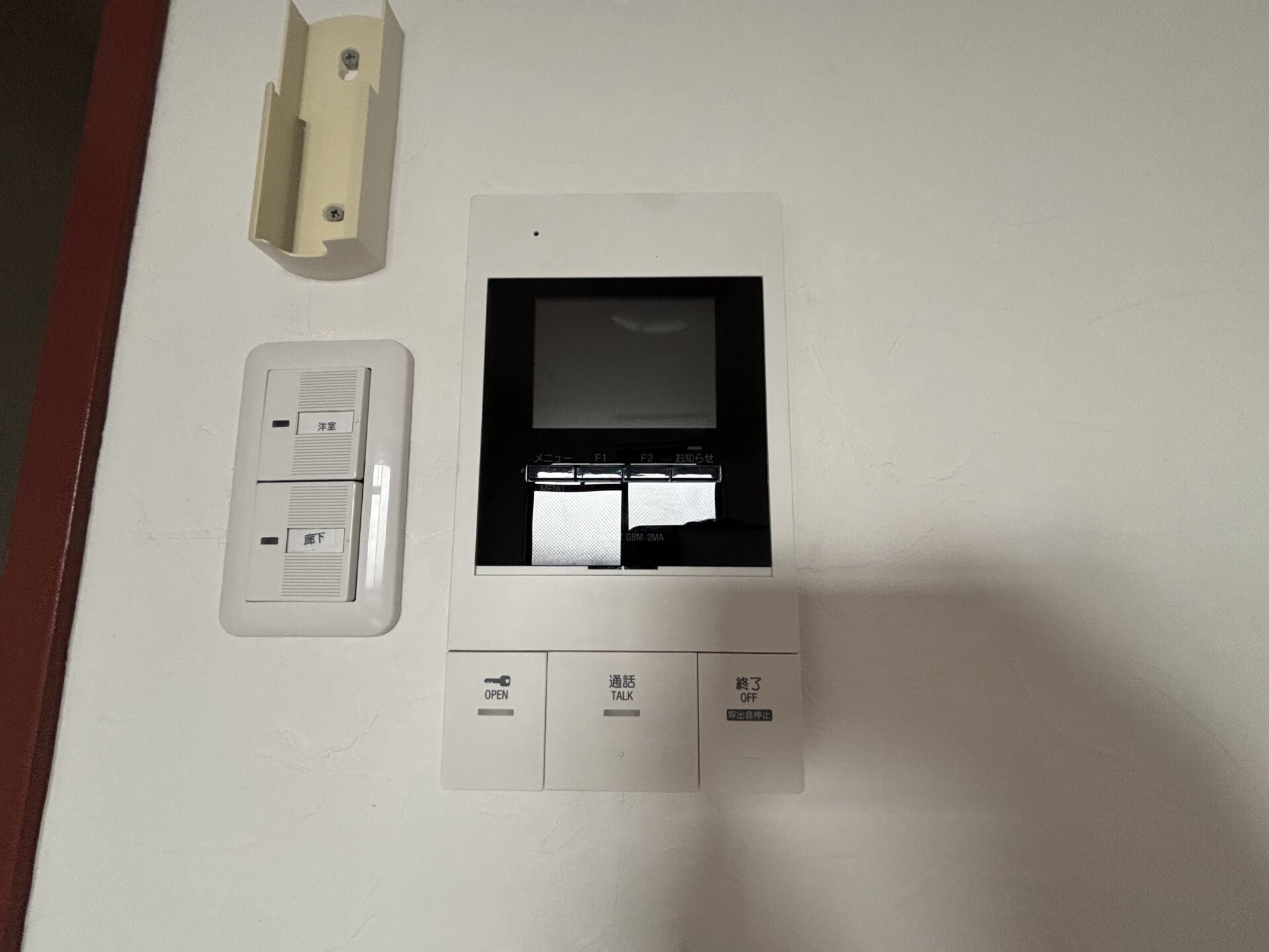 物件内観写真10　(モニター付きインターホン)