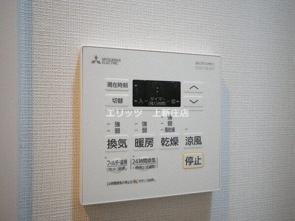 設備(浴室乾燥機)