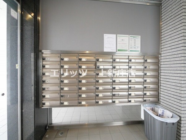 共有部分(共有部分)