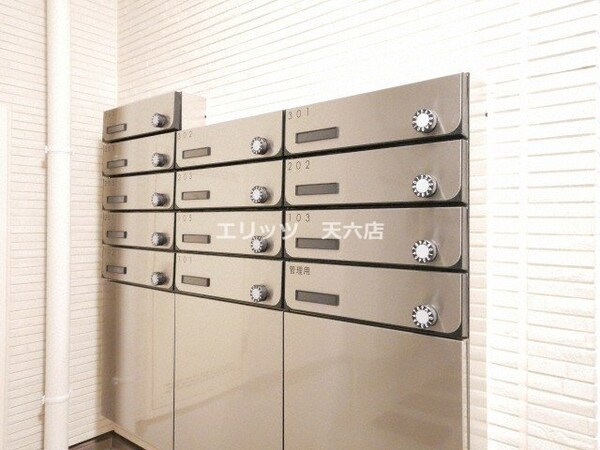 共有部分(共有部分)