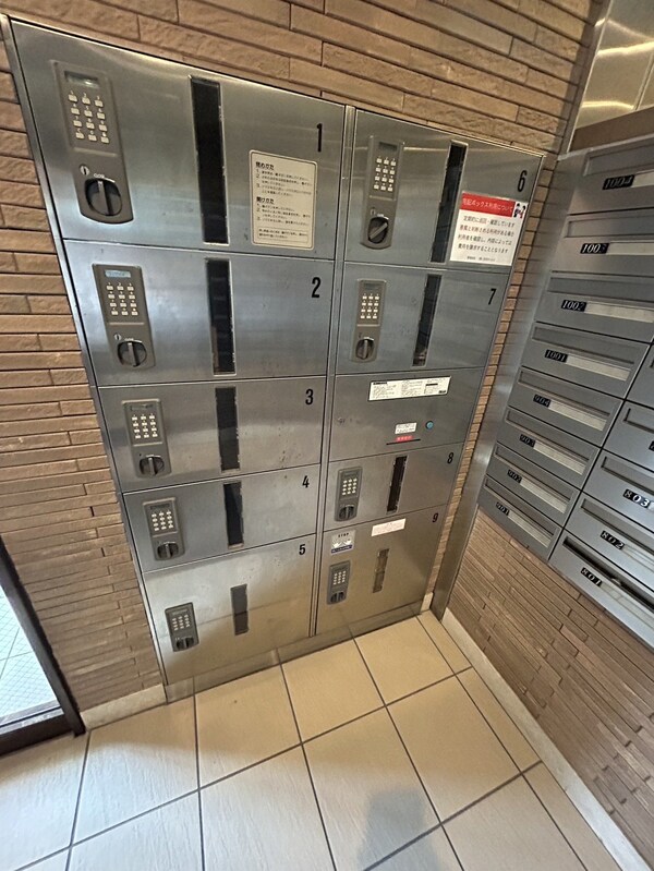 共有部分(共有部分)