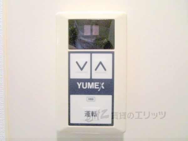 その他(給湯器リモコン)