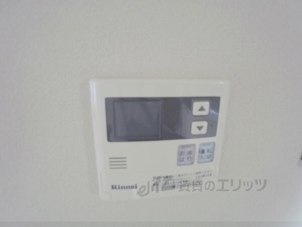 その他(給湯器リモコン)